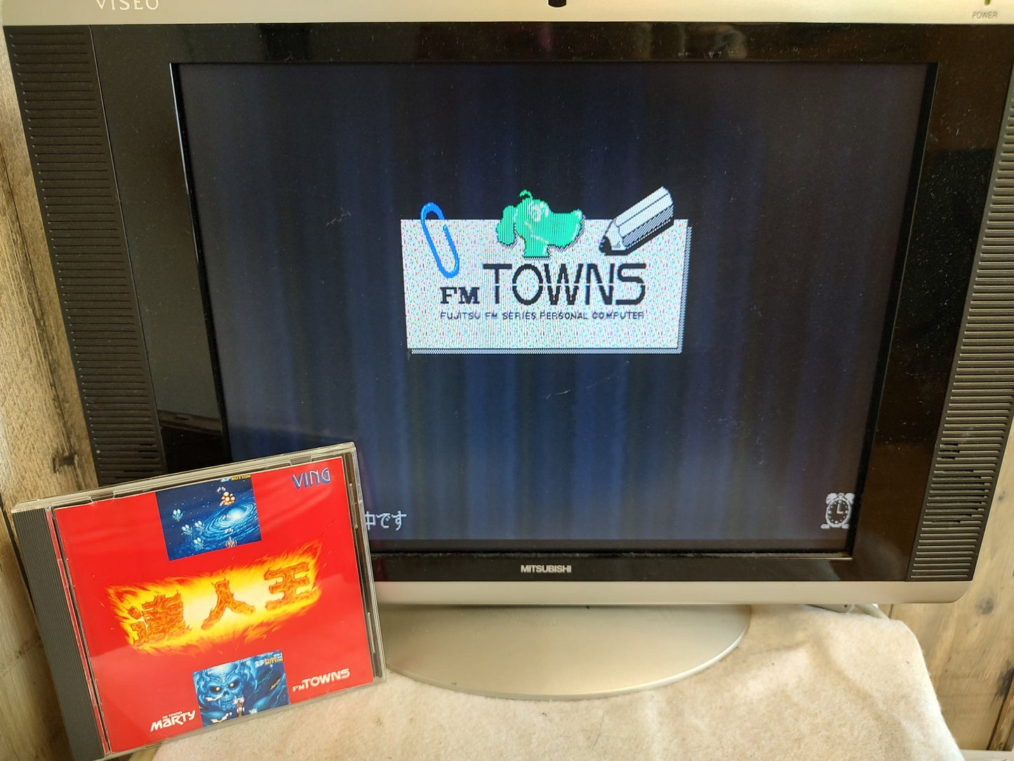 TATSUJIN OH (TATSUJIN 2) Fujitsu FM TOWNS Shooting Game Disk set, Working-f1117-