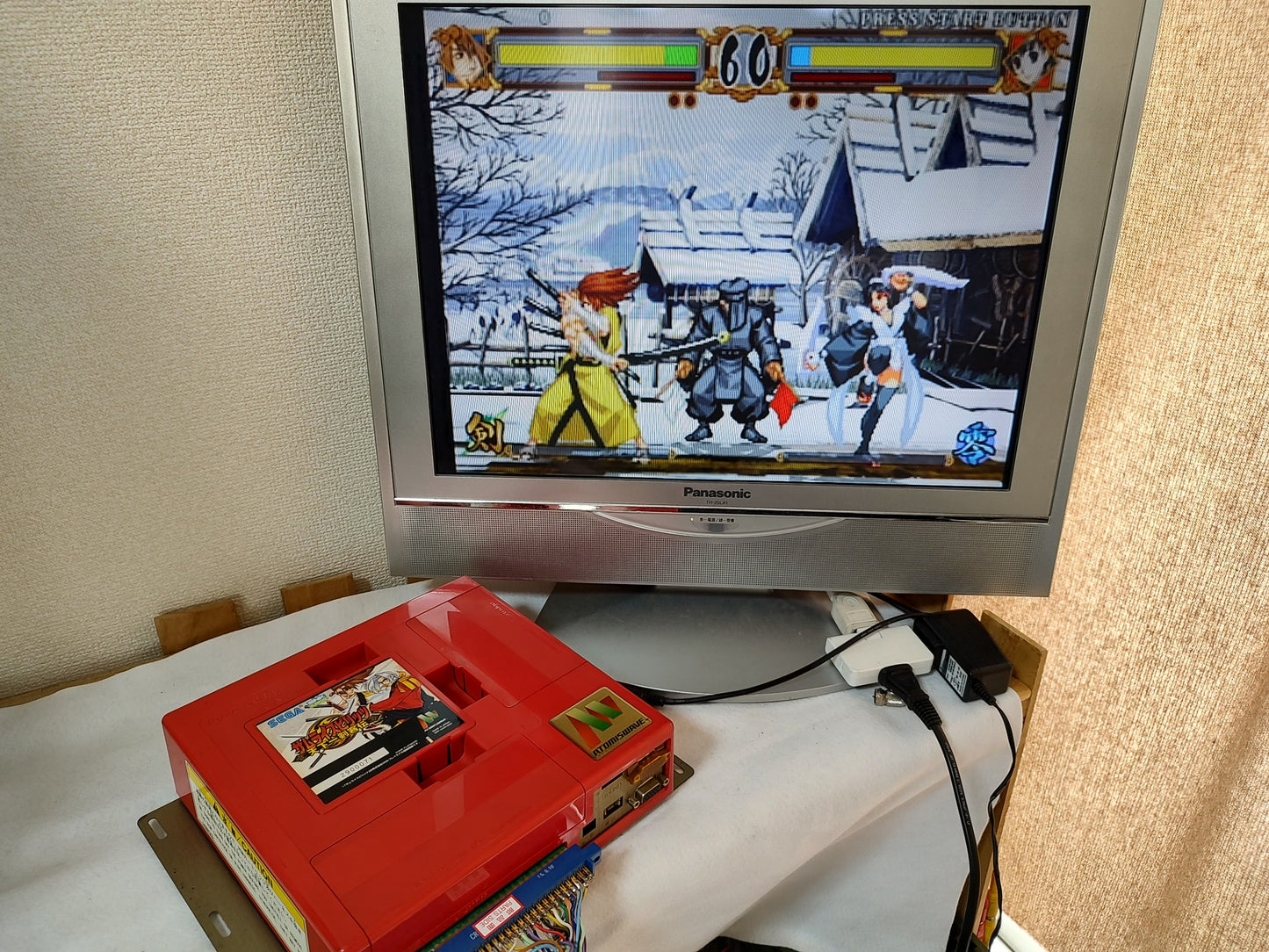 Samurai Spirits Tenkaichi Kenkakuden: SAMURAI SHODOWN 6 SUMMY Atomiswave-g0217-