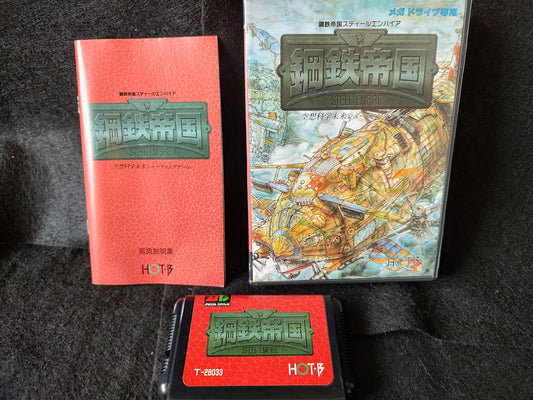 STEEL EMPIRE / KOTETSU TEIKOKU SEGA MEGA DRIVE Genesis Cart w/Manual Box-f0713-