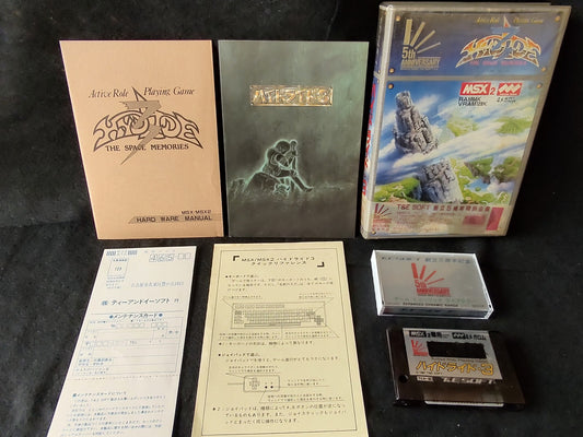 HYDLIDE 3 The Space Memories MSX MSX2 Game Cartridge, Manual, Box, Working-f0113