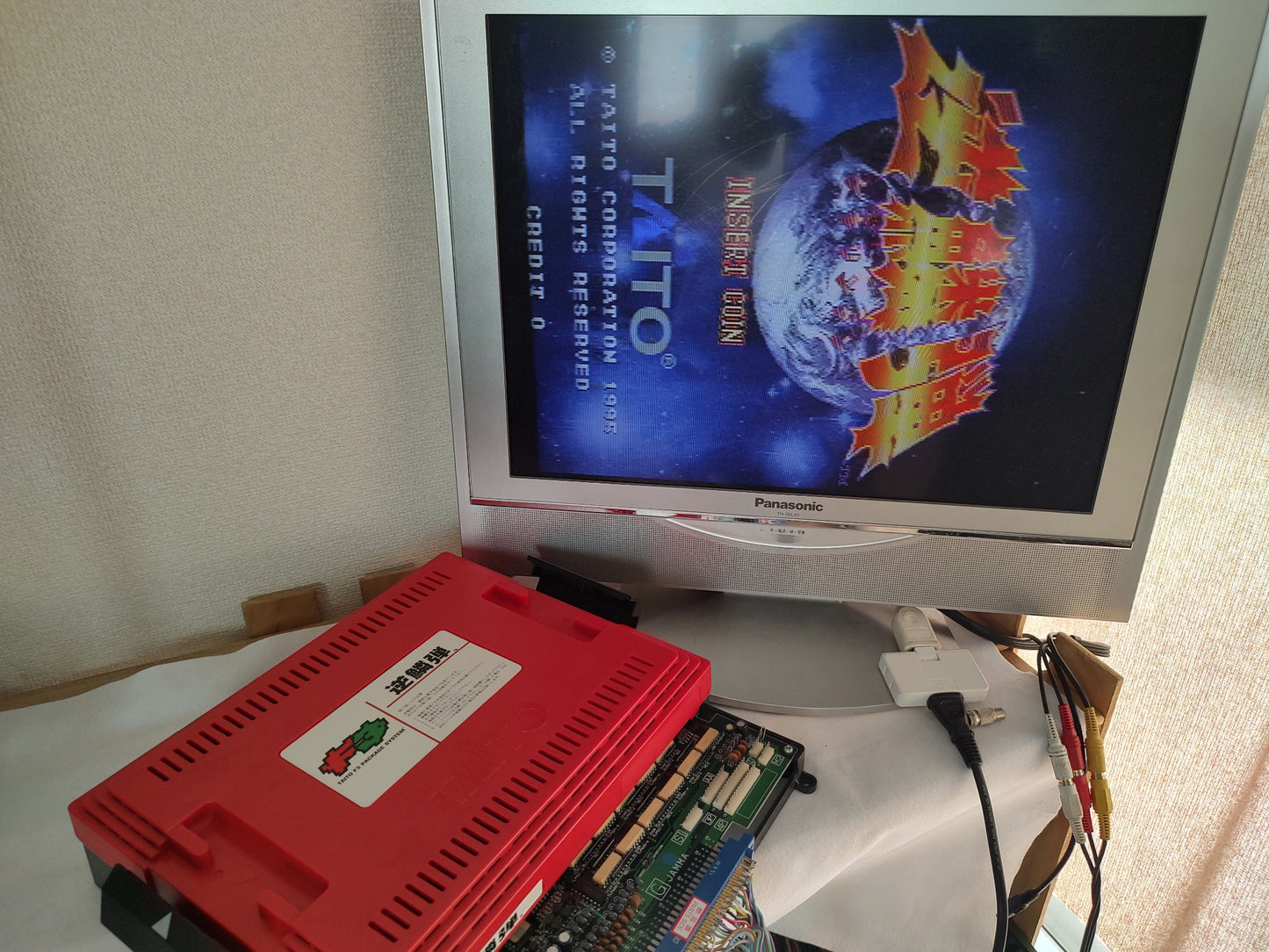 GEKIRINDAN Taito Taito F3 Package System, Cartridge, Manuals, Working-f0720-