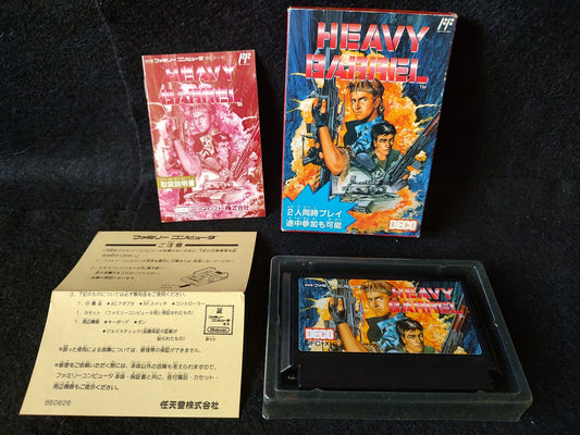 HEAVY BARREL Nintendo Famicon FC Cartridge, w/Manual, Box, set Working-f0726-