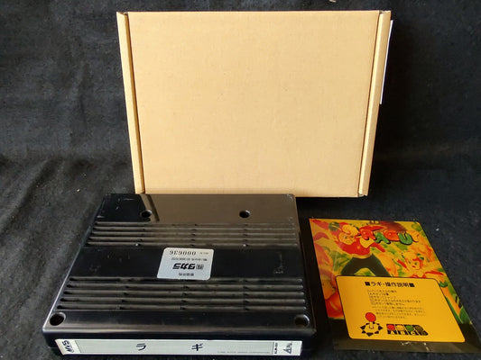 Blues Journey Raguy SNK NEOGEO MVS Arcade Cartridge, Working-f0726-