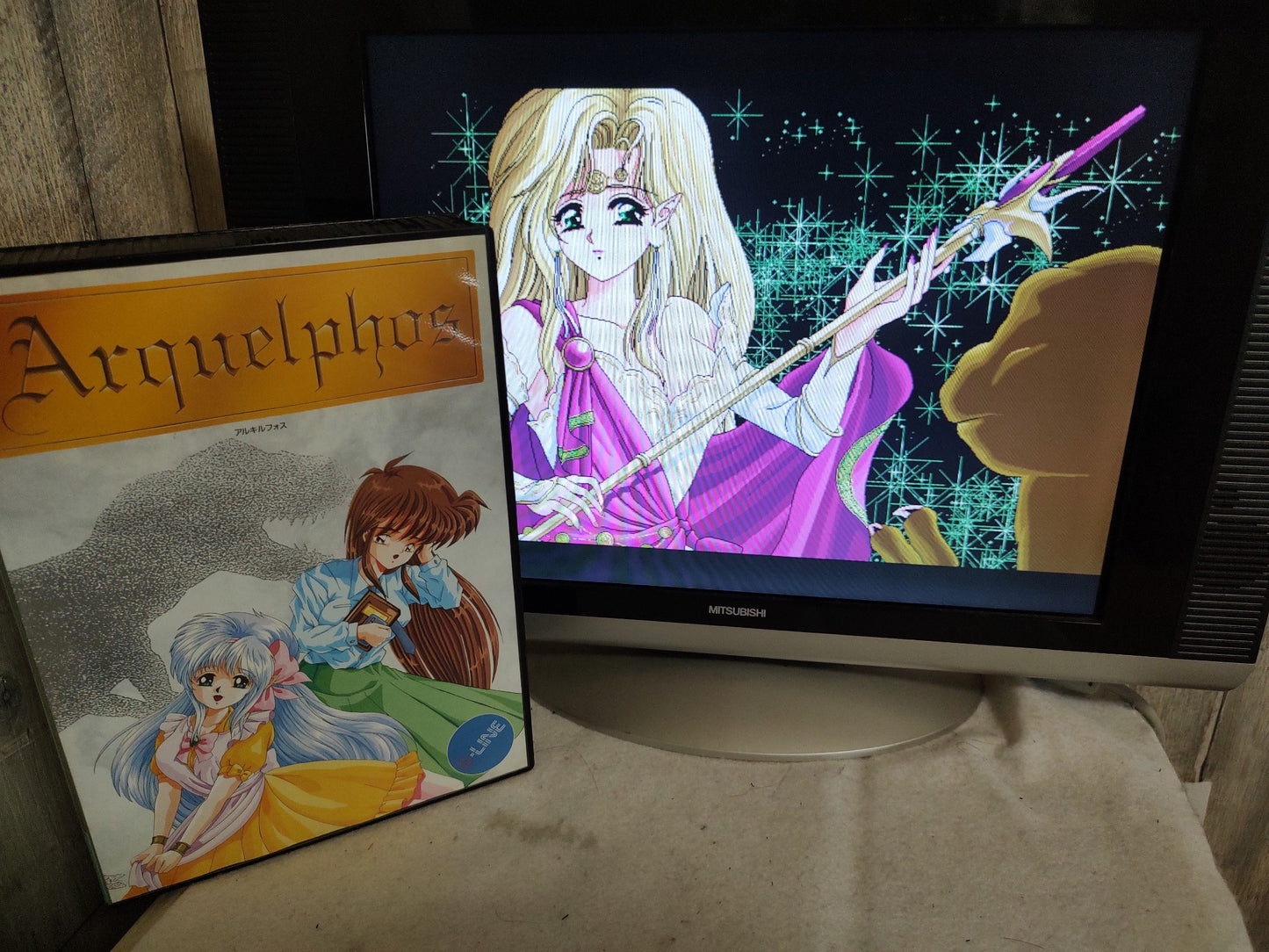 Arquelphos FM TOWNS Marty Game w/Manual, Box set, Working-f0803-