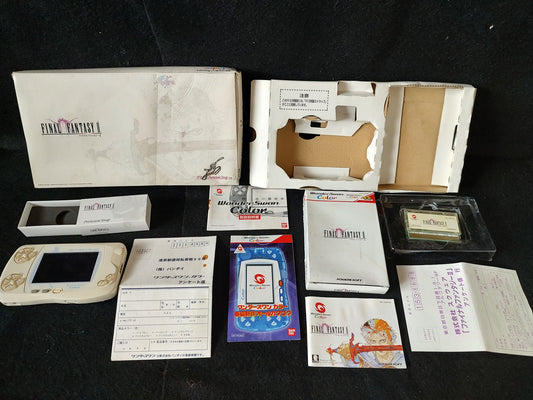 BANDAI Wonder Swan Color Final Fantasy 2 Limited model console Boxes set-f0808-