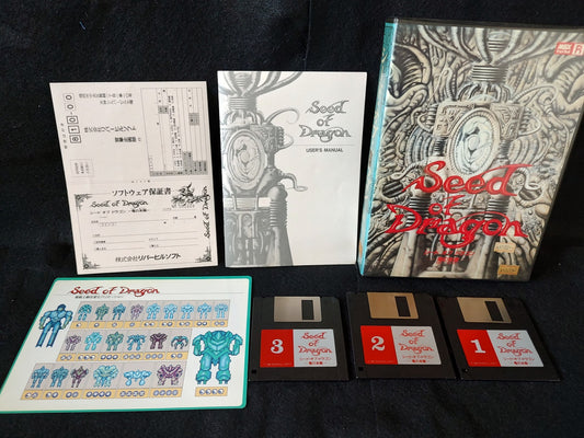 Non-tested Seed of Dragon MSX turbo R Game 3.5 FDD,Manual ,Boxed set -f0809-