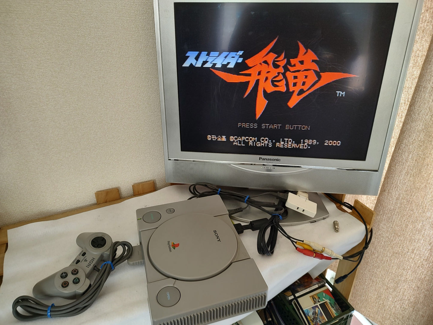 Sony PlayStation 1 Console PS1 NTSC-J w/Power and AC cable, Pads, working-f0815-