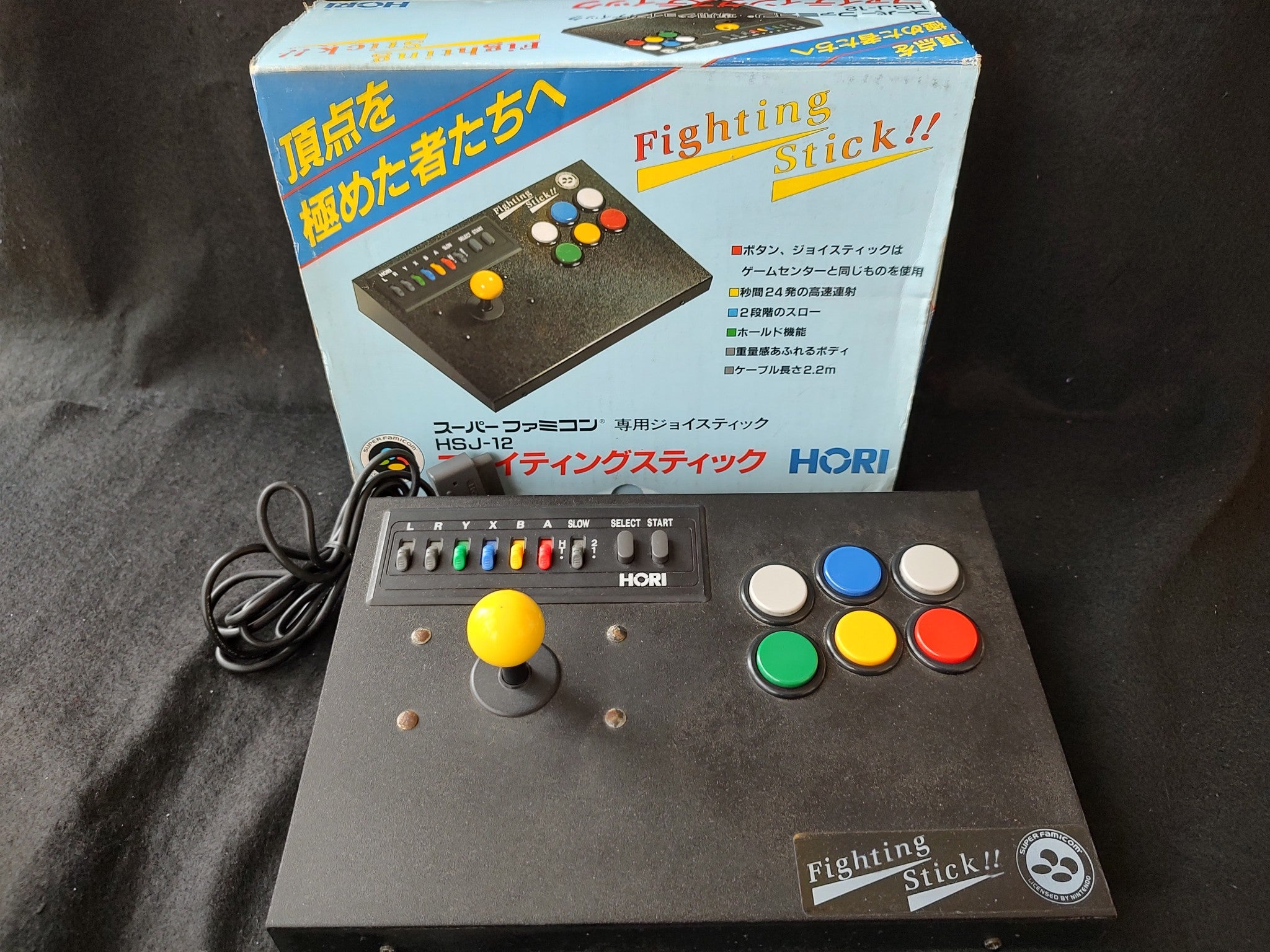 Hori Arcade Fighting Stick HSJ-12 for Super Famicom SNES Boxed set 