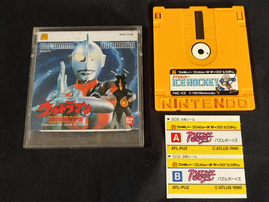 PUZZLE BOYS (NES) Disk System, Game disk and box set-f0820-