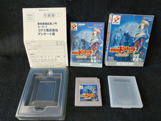 Akumajo Dracura Dark Knight Prelude (Castlevania Legends) Gameboy GB -f0821-