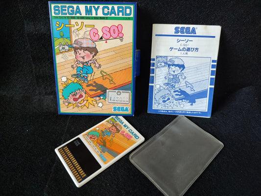 C-SO! C SO My card SEGA Master system /Mark3 w/Manual and Box, Working-f0826-