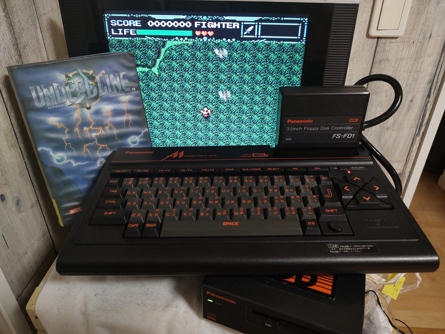 Undeadline (Undead Line) MSX/MSX PC game, Game disk, Manual, Box, Working-f0831-