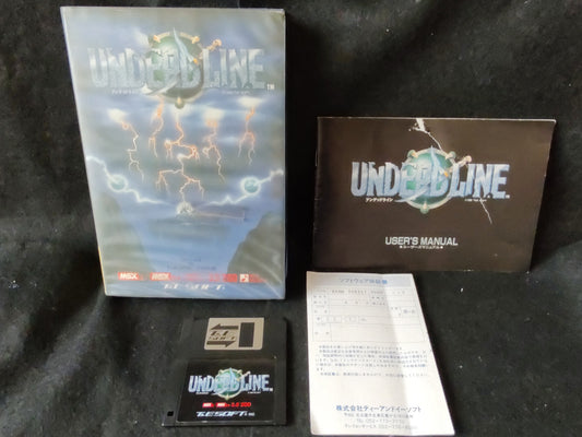 Undeadline (Undead Line) MSX/MSX PC game, Game disk, Manual, Box, Working-f0831-