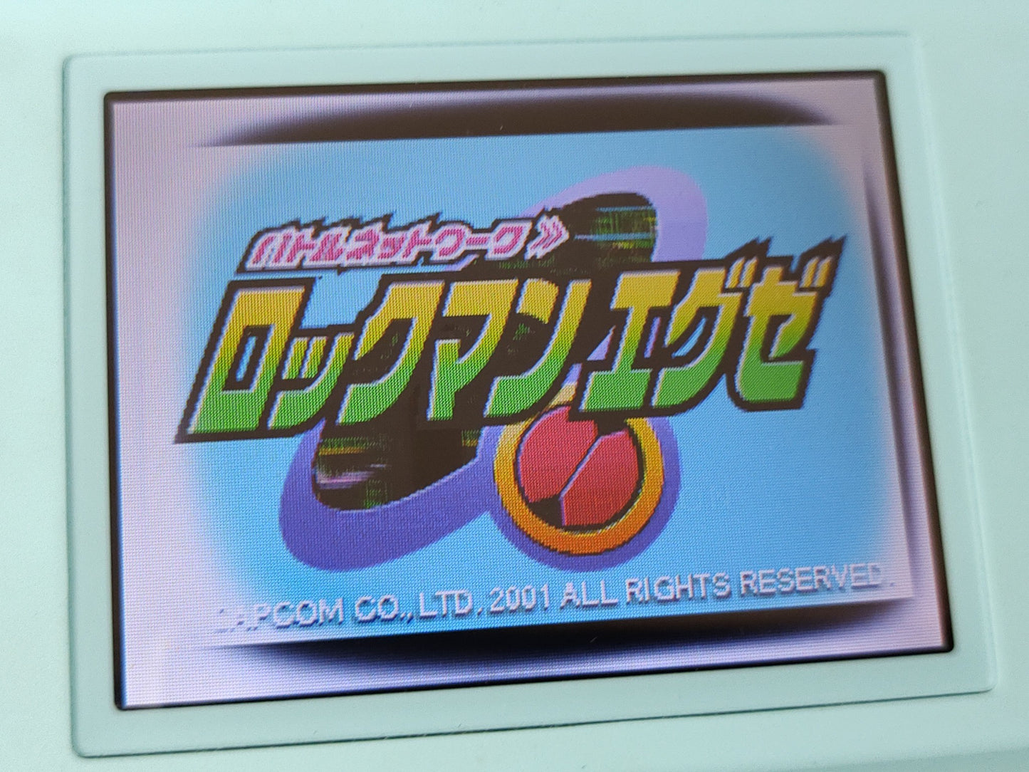 ROCKMAN EXE Battle Network Megaman Gameboy Advance GBA Game, working-f0906-3