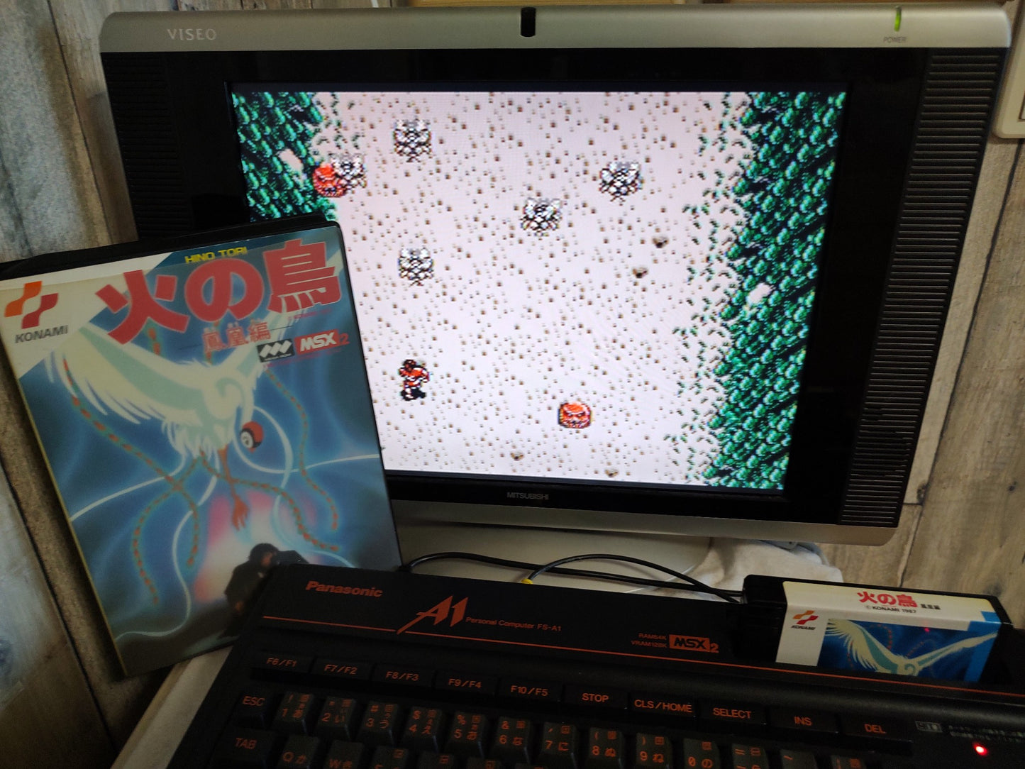 Hi no Tori Firebird MSX/MSX2 Game Cartridge, w/Manual, Box set, Working -f0906-