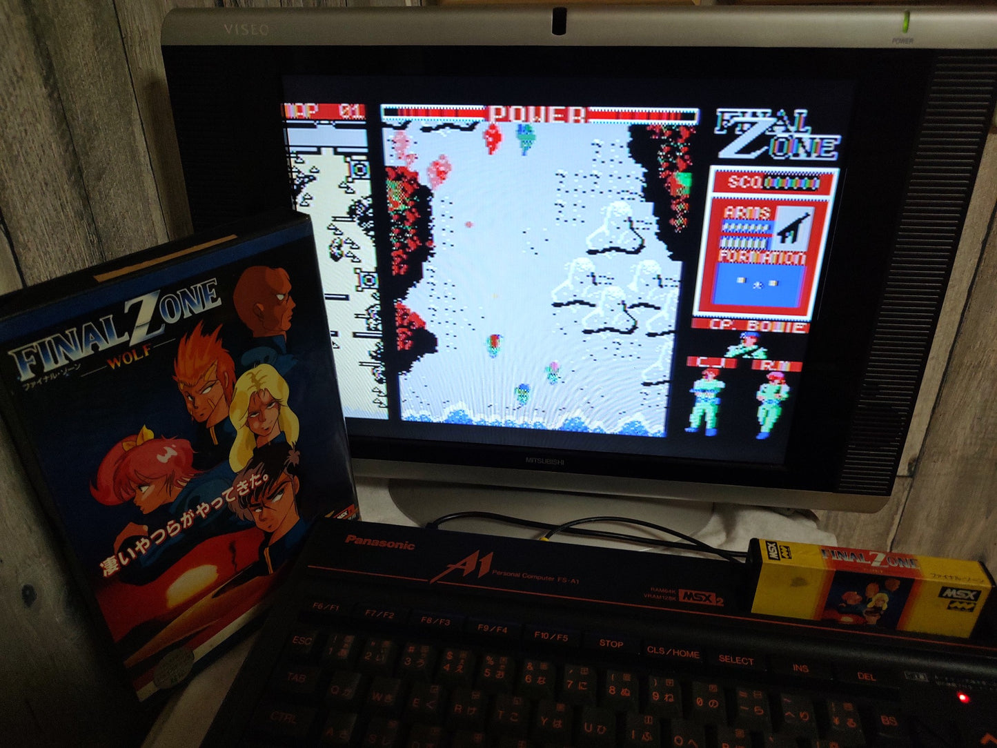 Final Zone MSX/MSX2 Game Cartridge, w/Manual, Box set, Working -f0907-