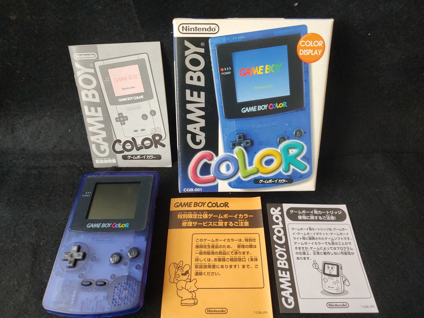 Nintendo Gameboy Color Toys “R” Us Midnight blue console set, Working-f0908-