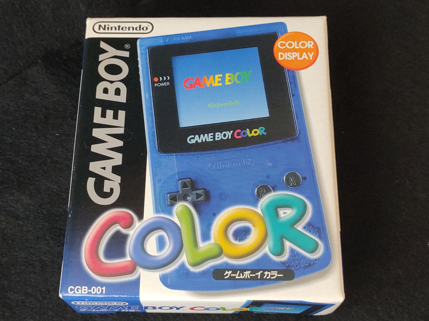 Nintendo Gameboy Color Toys “R” Us Midnight blue console set, Working-f0908-