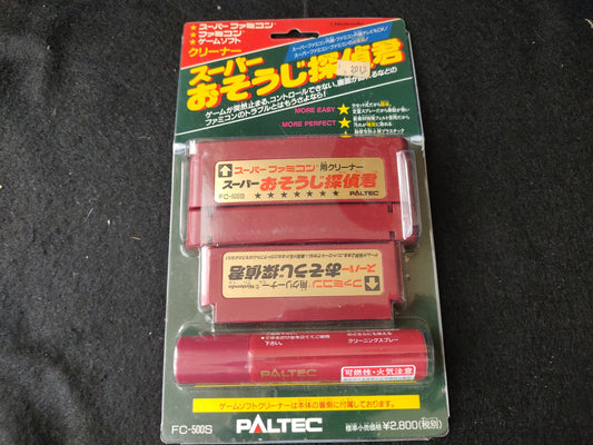 Super Famicom SUPER OSOUJI TANTEI KUN cleaner cartridge SFC, SNES w/box-f0914-