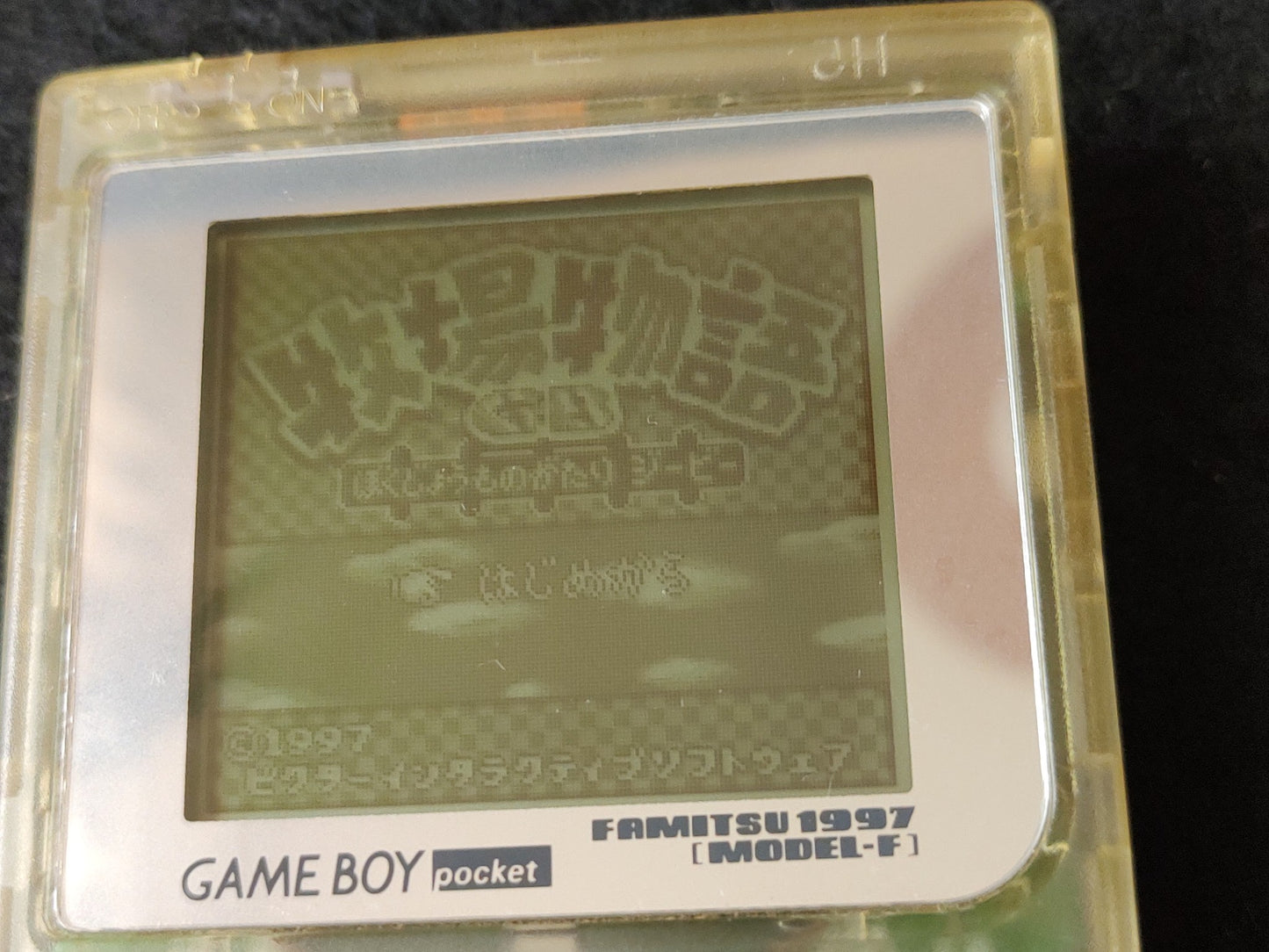 Gameboy Pocket FAMITSU Skeleton MGB-001 Console Game and box set, Working-f0914-
