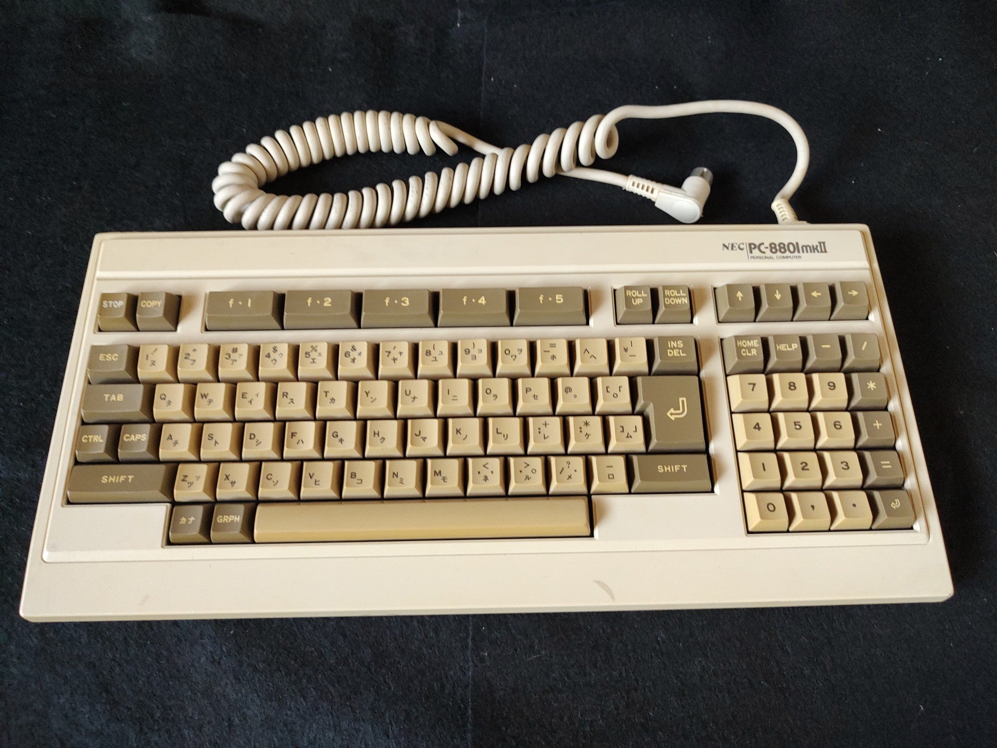 NEC PC88 PC-8801 mk2 Vintage Computer Original KEYBOARD, untested 