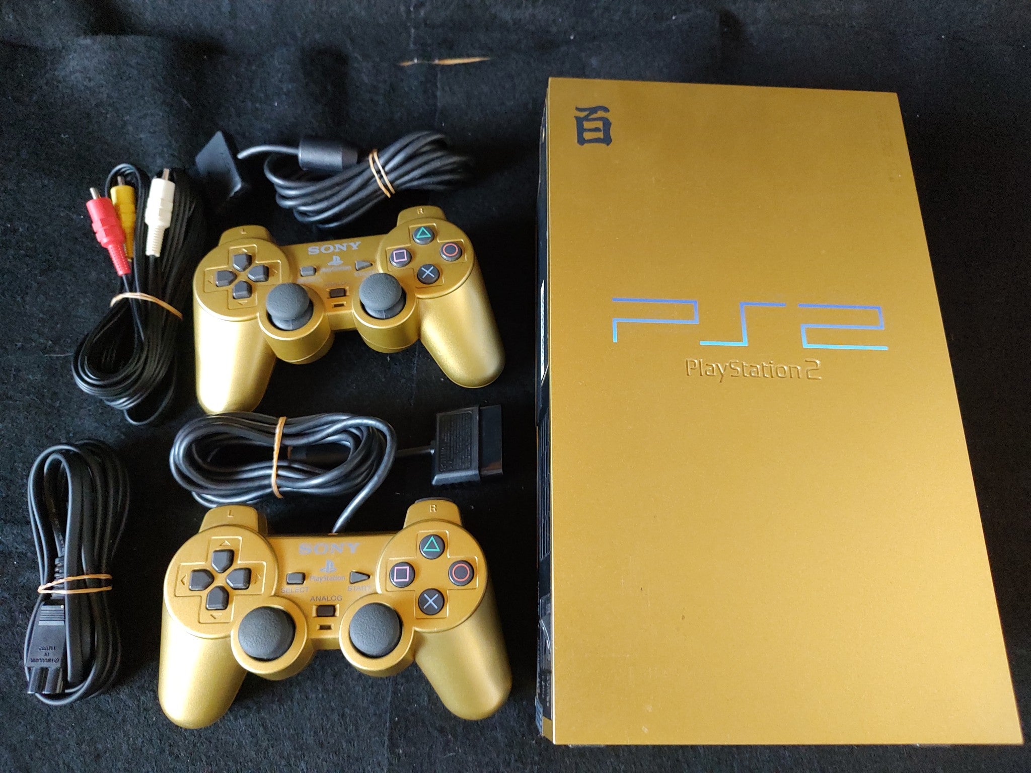 Sony PlayStation 2 HYAKUSHIKI GOLD Color Console PS2, Region-J 