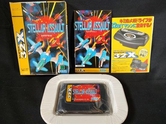 Shadow Squadron (Stella Assault) SEGA MEGA DRIVE (GENESIS) SUPER 32X set-f0925-