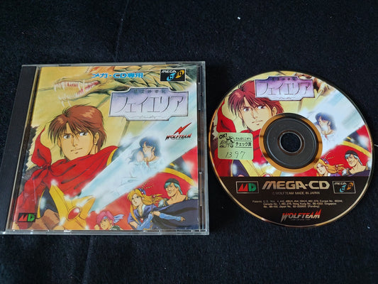 FHEY AREA MEGA CD shooter game Disk, Manual, Box set, Working-f0925-