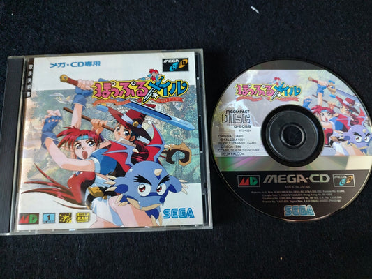 Popful Mail Falcom SEGA MEGA CD Game Disk,Manual,Cased set, tested-f0925-
