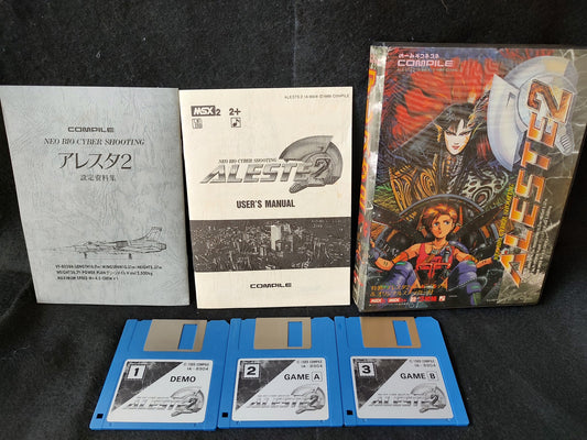 ALESTE 2 COMPILE MSX MSX2 Game Disks, w/Manual, Art Book, Box. Working-f0930-