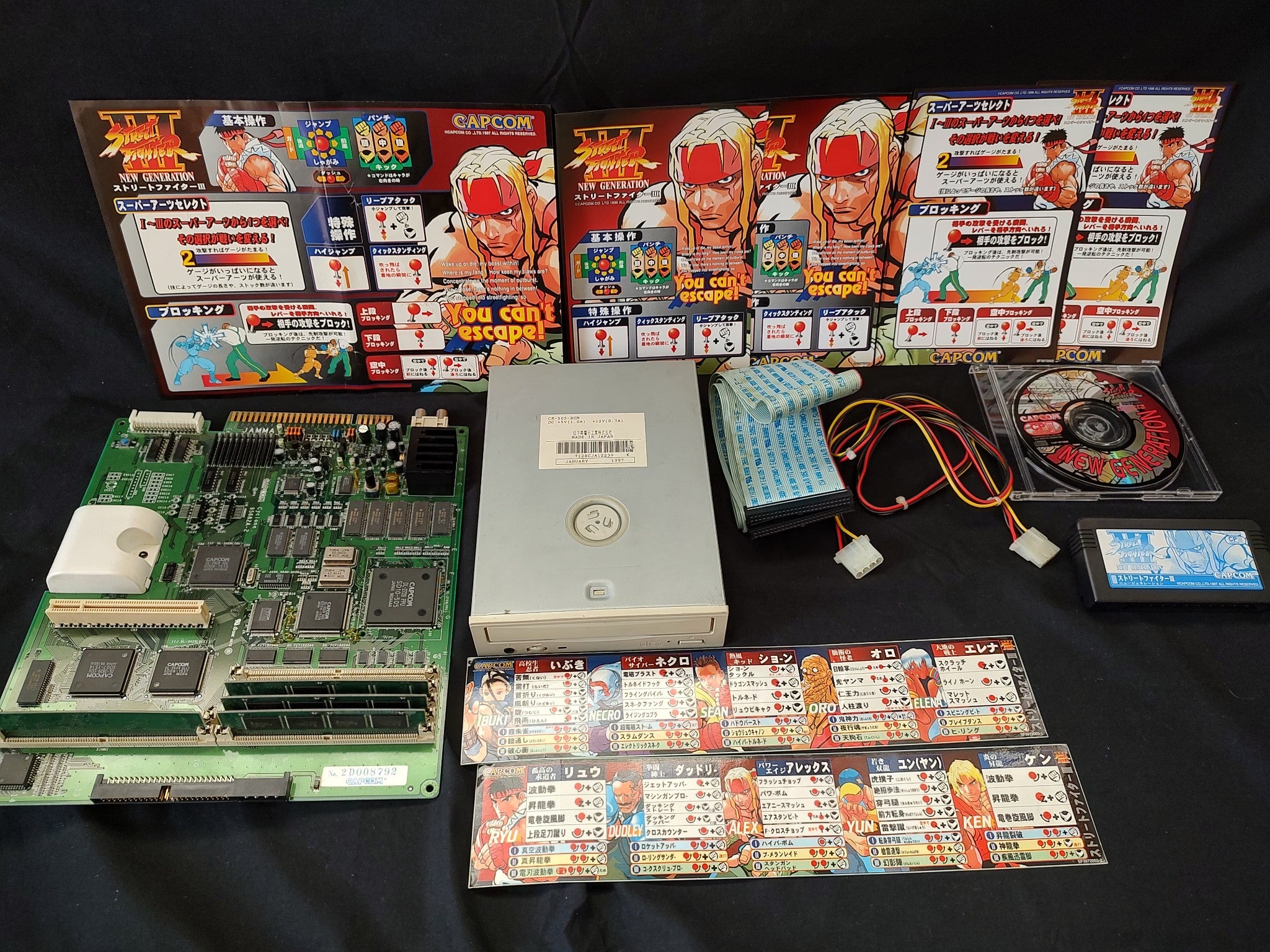 Street Fighter 3 III NEW GENERATION CPS3 Cart, Disk and A Board 