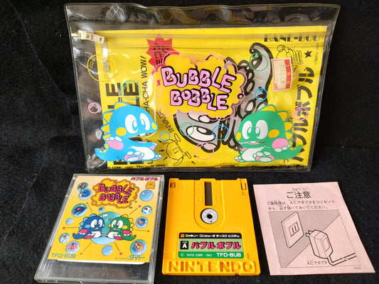 BUBBLE BOBBLE for FAMICOM DISK SYSTEM/Disk and Plastic bag set/ Working-f1008-