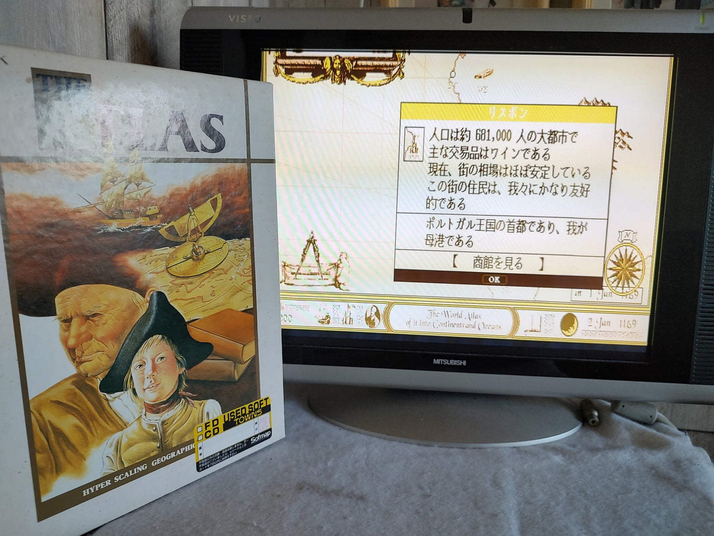 THE ATLAS ARTDINK FM TOWNS Marty Game w/Manual, Box set, Working-f1022-