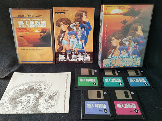 PC-9801 PC98 Mujintou Monogatari KSS w/Manual, map, box set, working -f1022-