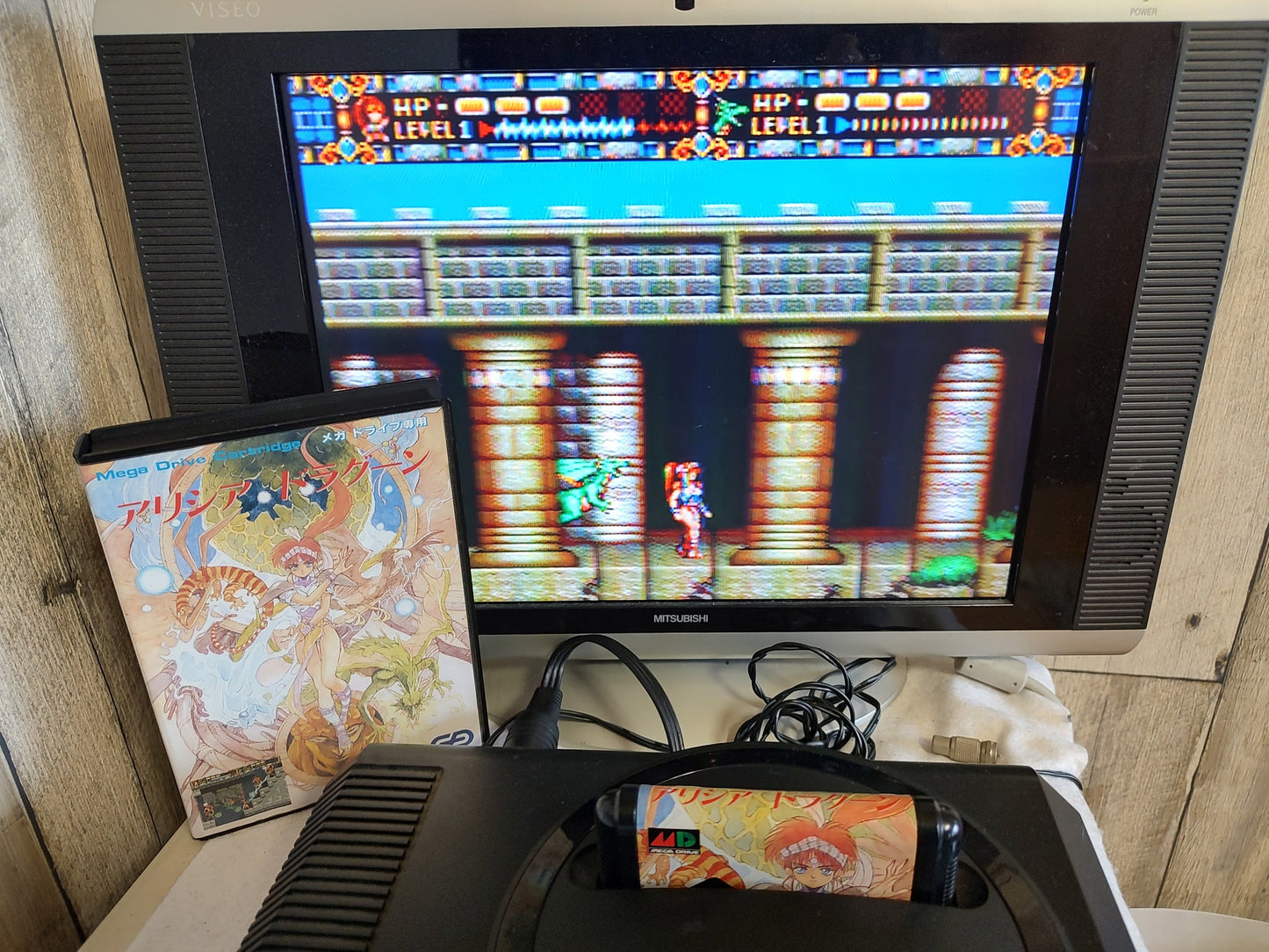 Alisia Dragoon SEGA MEGA DRIVE Action game Genesis Cartridge Boxed tested-f1111-