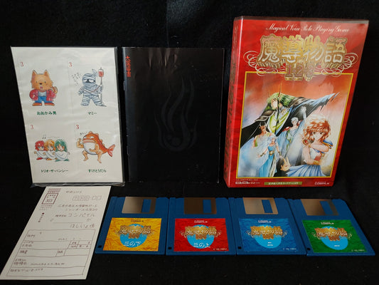 Mado Monogatari 1,2,3 PUYOPUYI RPG Game Disk, w/manual, cards, Box set-f1117-