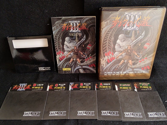 PC-8801 Mugen no Shinzo 3 -Heart of Fantasm- with Box set, Partly tested-f1120
