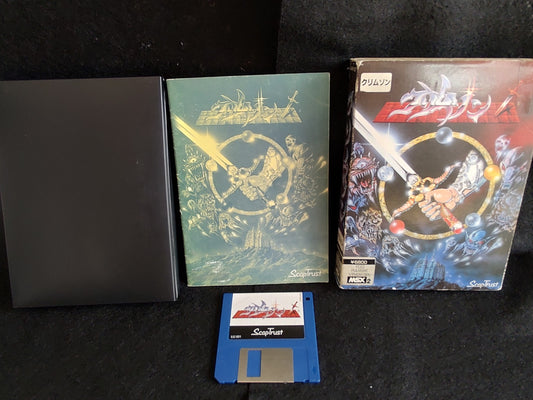 CRIMSON MSX2 3.5FDD,Game disk, w/Manual, Box set, Working-f1128-