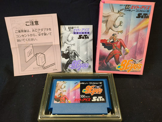 8 eyes ( Eight Eyes ) Nintendo Famicom NES Cartridge,Manual, Boxed set-f1204-