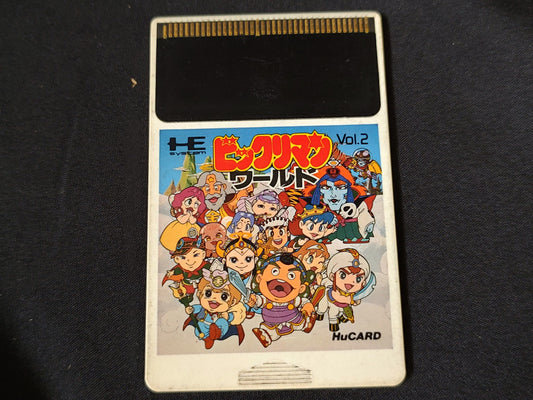 Bikkuriman World NEC PC Engine TurboGrafx-16 PCE game, Working-f1211-