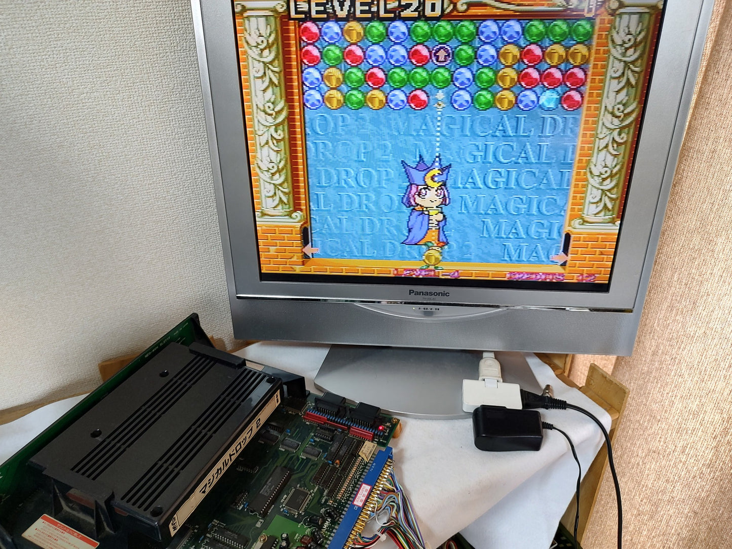 MAGICAL DROP 2 DATE EAST SNK NEOGEO MVS Arcade Cartridge, Working-f1215-