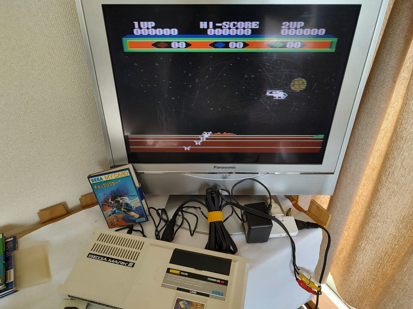 CHOPLIFTER My card SEGA Master system /Mark3 w/Manual and Box, Working-f1221-