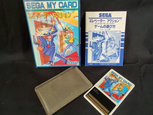 ELEVATOR ACTION Game Card only SEGA Master system MK-2000/Mark3 Working-f1221-