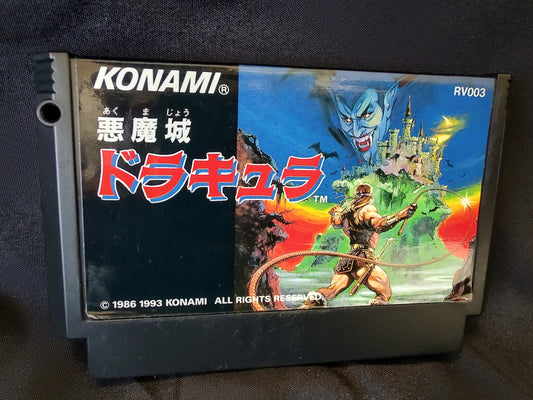 CASTLEVANIA Akumajo Dracula Famicom NES Cartridge only, working-g0105-