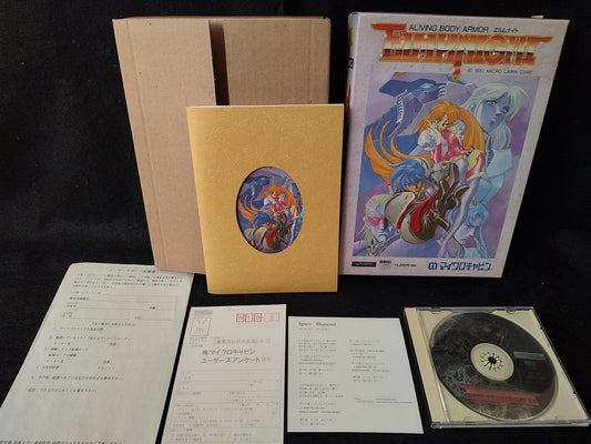 ELM KNIGHT FM TOWNS Game Japan /Gamedisk,w/manual,Box set, Working-g0111-