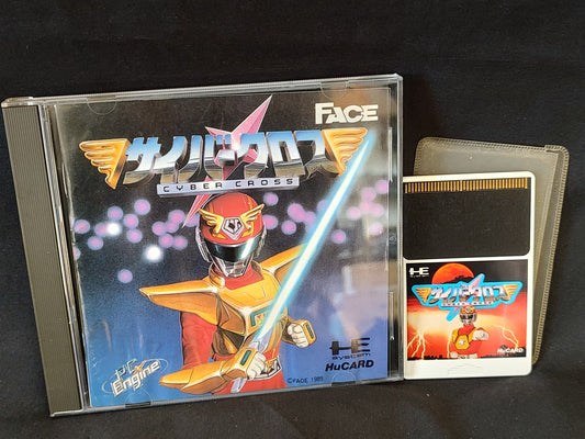 Busou Keiji Cyber Cross NEC PC Engine TurboGrafx-16 PCE game, Working-g0112-