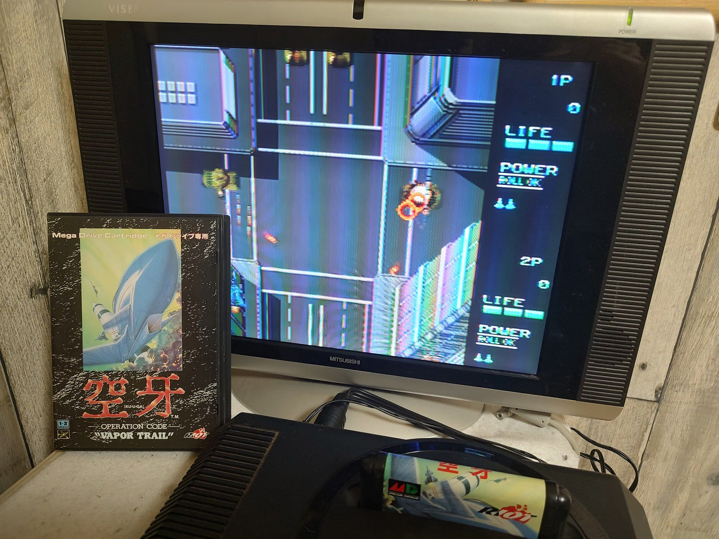 KUGA operation code Vapor Trail SEGA MEGA DRIVE game Genesis w/Manual, Box-g0122