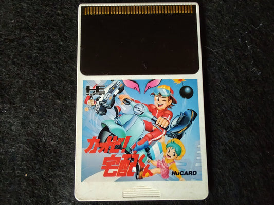 Kattobi! Takuhai-Kun NEC PC Engine TurboGrafx-16 PCE game, Working-g0129-