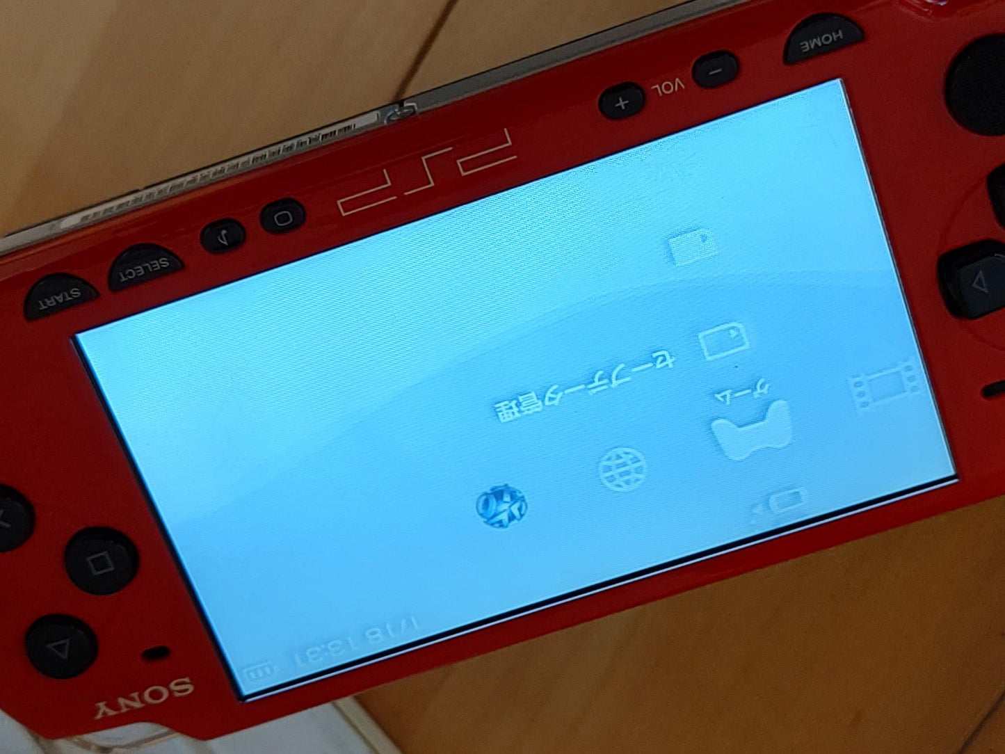 SONY PSP-2000 PSP NEO ZEON RED Gillen's Ambition Special Pack, working-g0130-