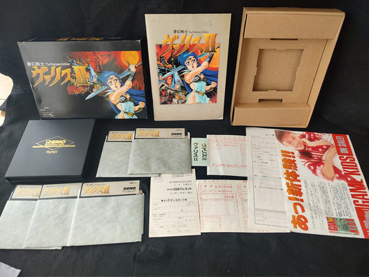 The Fantasm Soldier Valis 2 SHARP X68000 Gamedisk, manual, Boxed set-g0215-